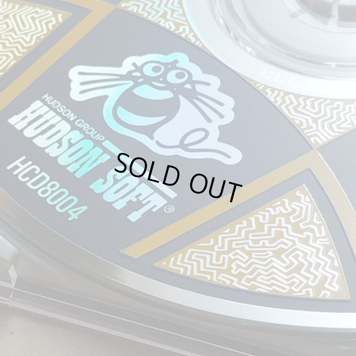 画像8: 【美品評価価格】コブラ 黒竜王の伝説　帯葉書箱説有　PCエンジン【4h2】 (8)