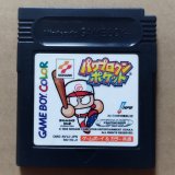 ゲームボーイソフト ニンテンドウ(NINTENDO)|GBソフト|HARDOFFオフモール（オフモ