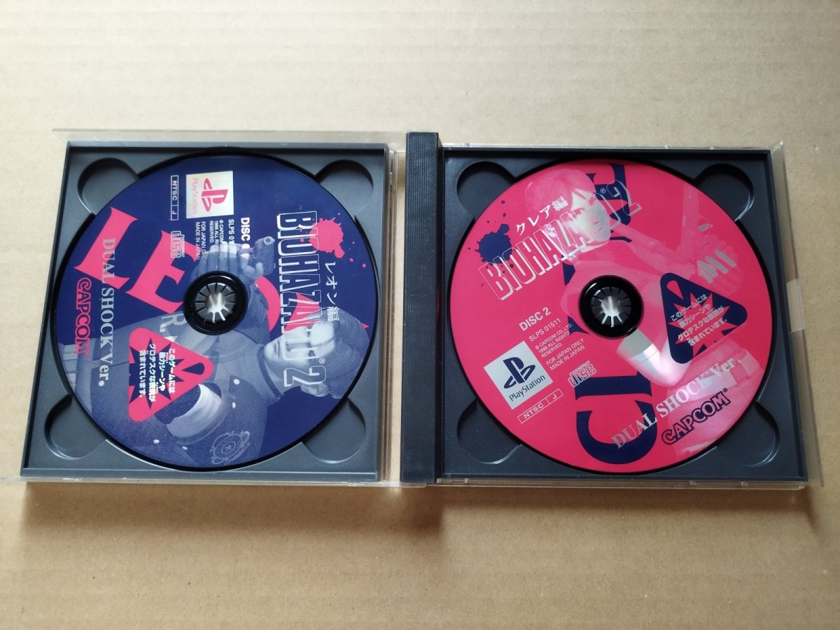 画像2: バイオハザード2 デュアルショックver. 箱有説無　PS1プレイステーション【5h1】 (2)