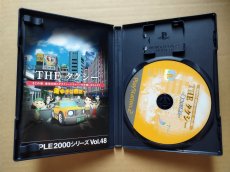 画像3: 【美品評価価格】THE タクシー〜運転手は君だ〜　箱説有　PS2プレイステーション【8h7】 (3)