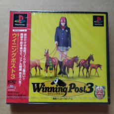 画像1: ウイニングポスト3　新品未開封　PS1プレイステーション【5h1】 (1)