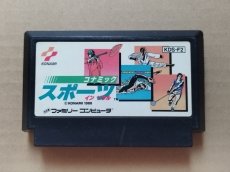 画像1: コナミックスポーツインソウル　箱説無　FCファミコン【4】 (1)