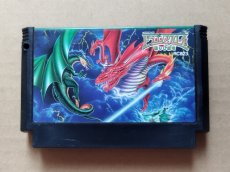 画像1: ドラゴンスクロール　箱説無　FCファミコン【27】 (1)