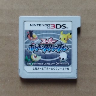 スーパーポケモンスクランブル Amazon.co.jp: スーパーポケモンスクランブル : ゲーム