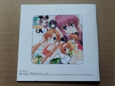 画像5: 【美品評価価格】シスタープリンセス2　箱説有　PS1プレイステーション【4h5】 (5)