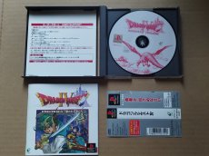 画像3: ドラゴンクエストIV 導かれし者たち　帯箱説有　PS1プレイステーション【9N4】 (3)