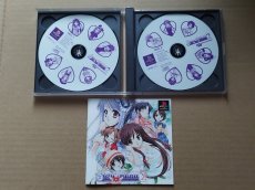 画像3: 【美品評価価格】シスタープリンセス2　箱説有　PS1プレイステーション【4h5】 (3)