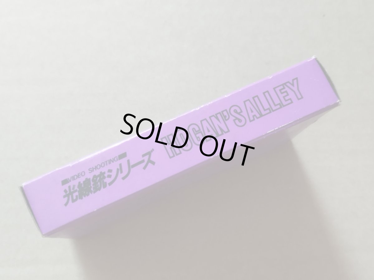 画像3: ホーガンズアレイ　箱説有　FCファミコン【7m4】 (3)