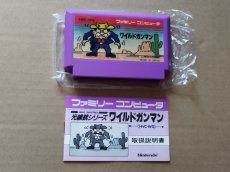 画像5: ワイルドガンマン　箱説有　FCファミコン【7m4】 (5)