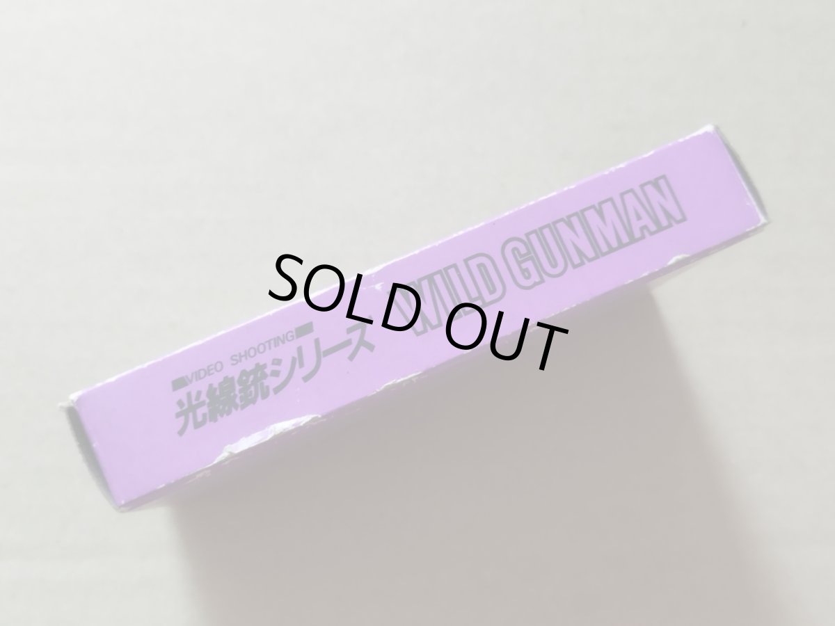 画像3: ワイルドガンマン　箱説有　FCファミコン【7m4】 (3)