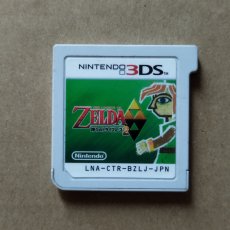 画像1: ゼルダの伝説 神々のトライフォース2 箱説無　ニンテンドー3DS【16】 (1)