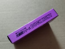 画像3: 【恐らく未使用】ダックハント　箱説有　FCファミコン【7m4】 (3)