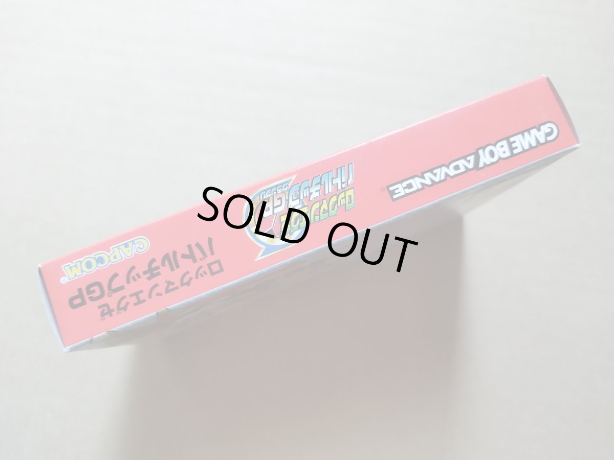 画像4: ロックマンエグゼ バトルチップ GP グランプリ　新品未使用　GBAアドバンス【5h4】 (4)