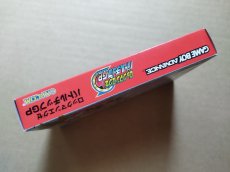 画像4: ロックマンエグゼ バトルチップ GP グランプリ　新品未使用　GBAアドバンス【5h4】 (4)