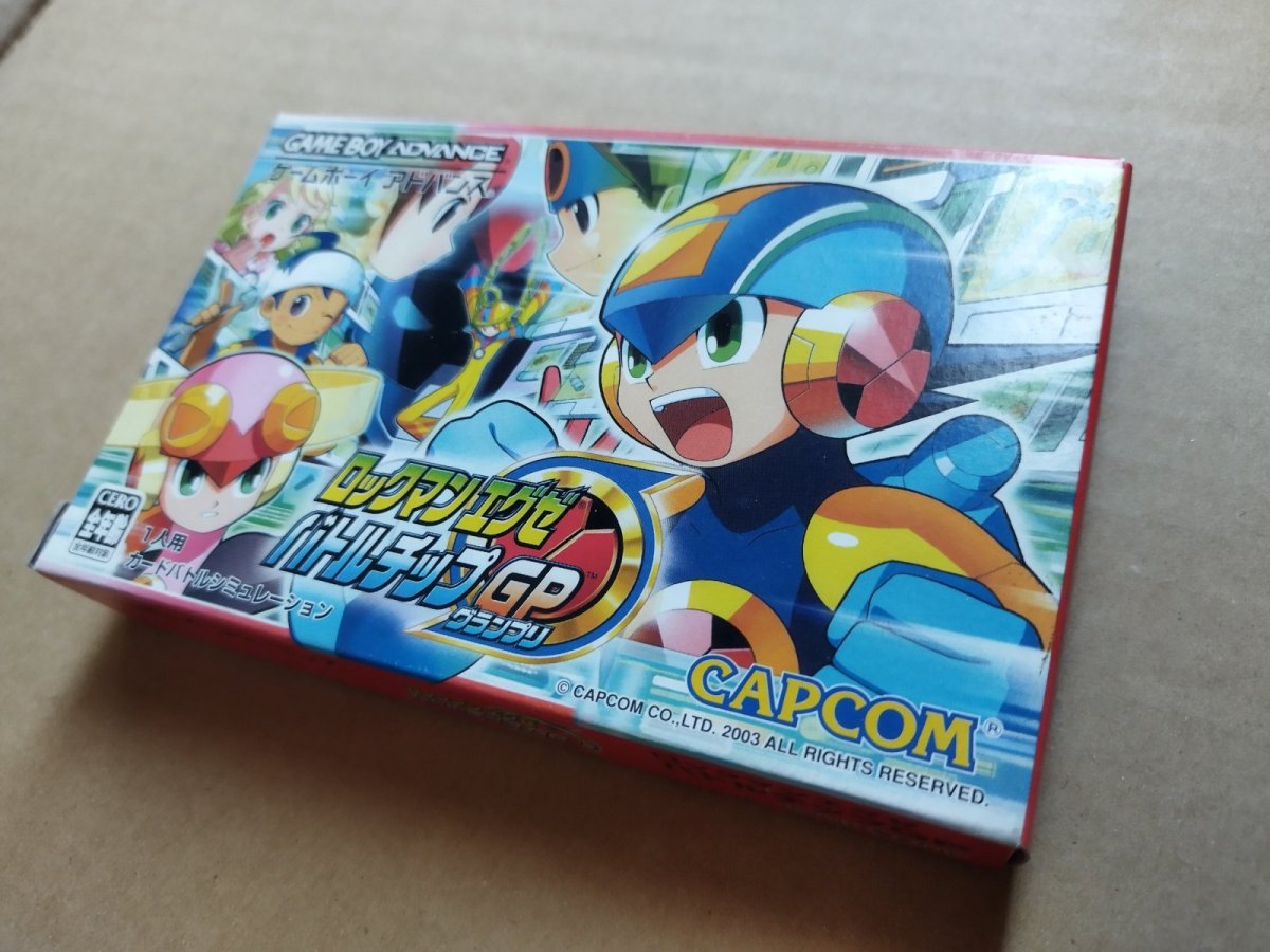 画像6: ロックマンエグゼ バトルチップ GP グランプリ　新品未使用　GBAアドバンス【5h4】 (6)