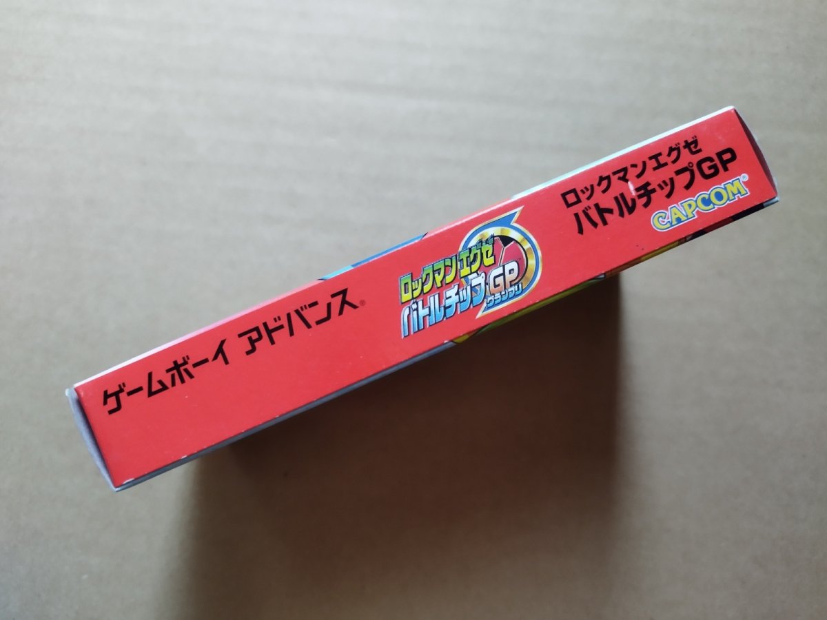画像2: ロックマンエグゼ バトルチップ GP グランプリ　新品未使用　GBAアドバンス【5h4】 (2)