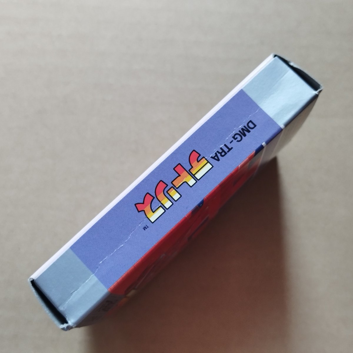 画像3: テトリス　刻印22A　箱説有　GBゲームボーイ【5h3】 (3)