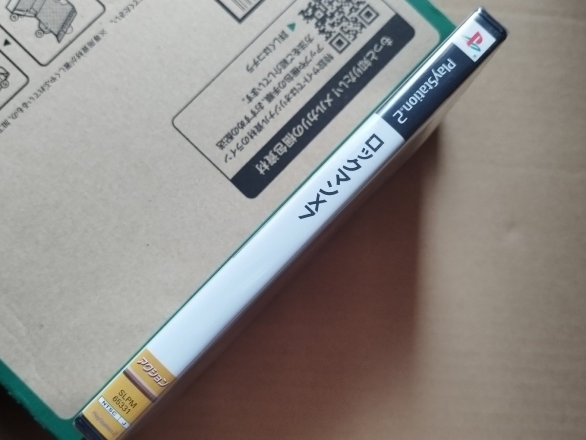 画像2: ロックマンX7　新品未開封　PS2プレイステーション2【4h7】 (2)