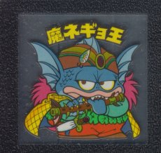 画像3: 26弾膜無確認文有12種コンプ　状態【A】 (3)