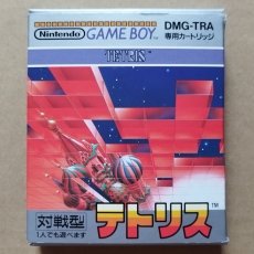 画像1: テトリス　刻印22A　箱説有　GBゲームボーイ【5h3】 (1)