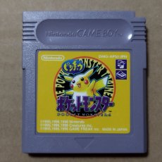 画像1: ポケットモンスターピカチュウ　刻印20A　箱説無　GBゲームボーイ【4】 (1)