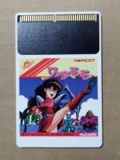 画像5: 【美品評価価格】ワンダーモモ　箱説有　PCエンジン【5h1】 (5)