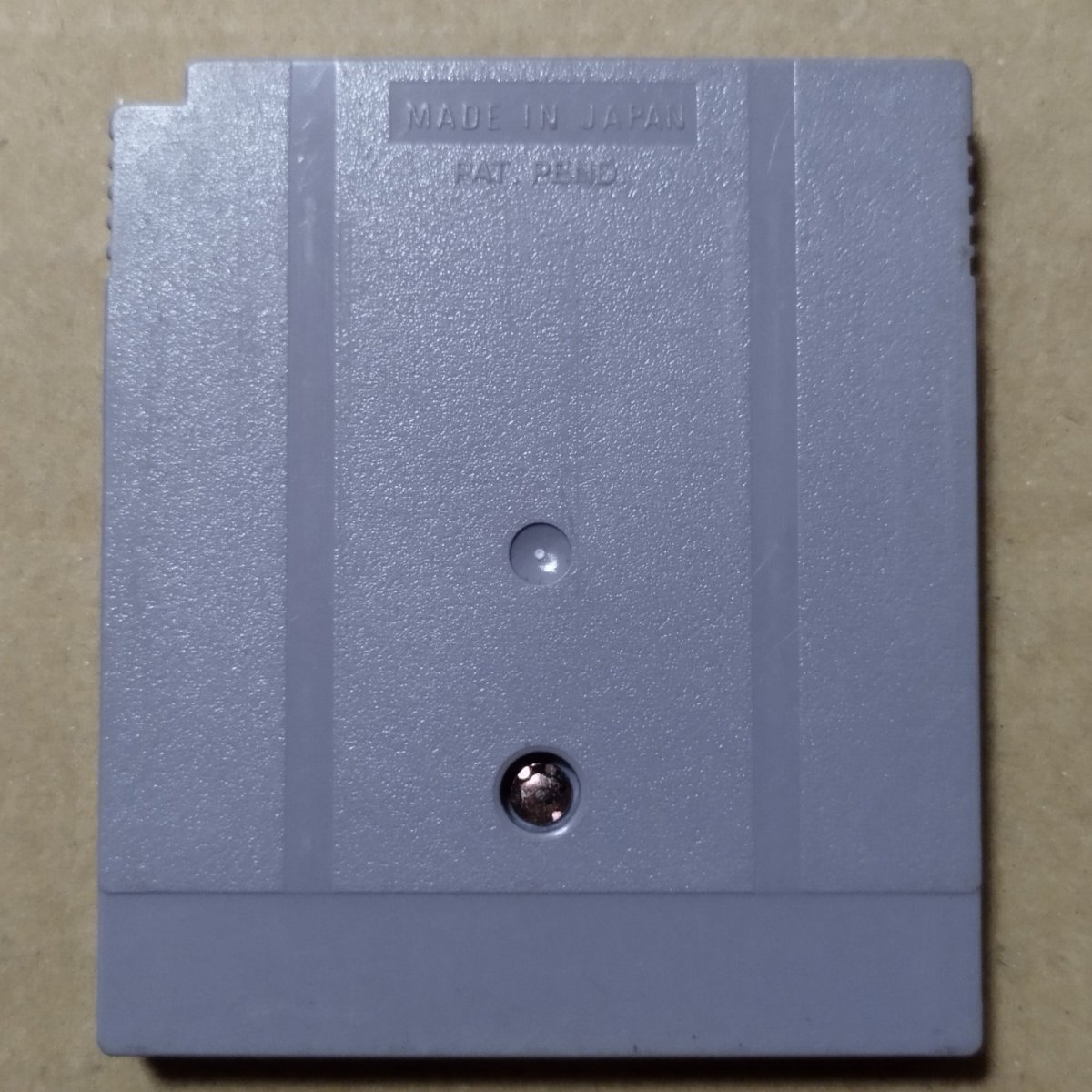 画像2: ポケットモンスター緑　刻印20A　箱説無　GBゲームボーイ【1-11】 (2)