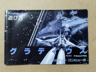 70726f647563742f32303235303731