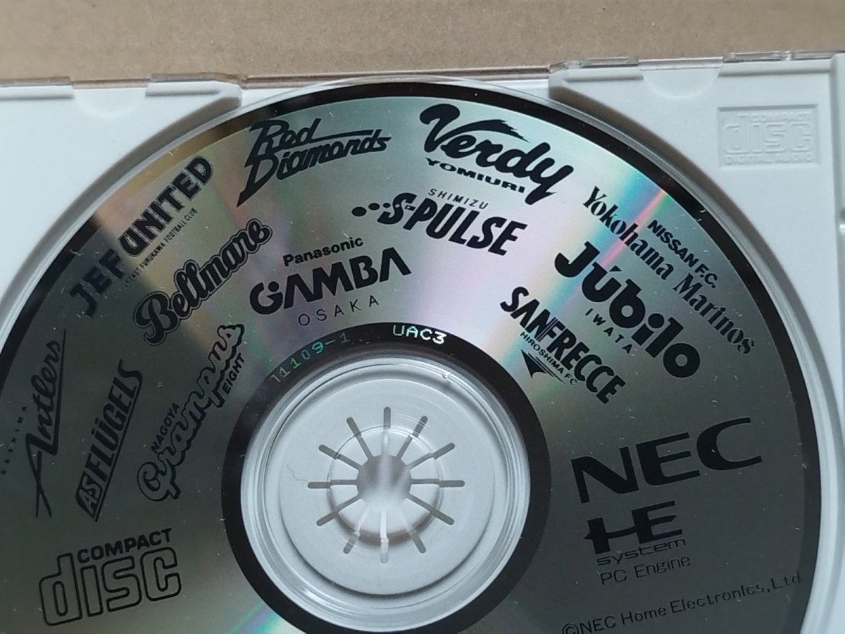 画像11: 【美品評価価格】Jリーグ トリメンダスサッカー '94　葉書箱説無　PCエンジン【4m5】 (11)