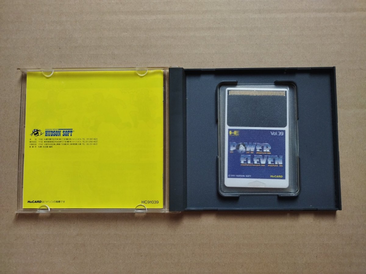 画像3: 【美品評価価格】パワーイレブン　箱説無　PCエンジン【4m5】 (3)