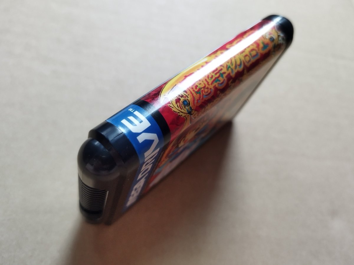 画像7: 【美品評価価格】魔導物語I　箱説無　MDメガドライブ【24】 (7)