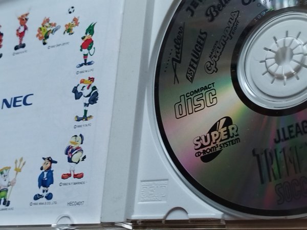 美品評価価格】Jリーグ トリメンダスサッカー '94 葉書箱説無 PC