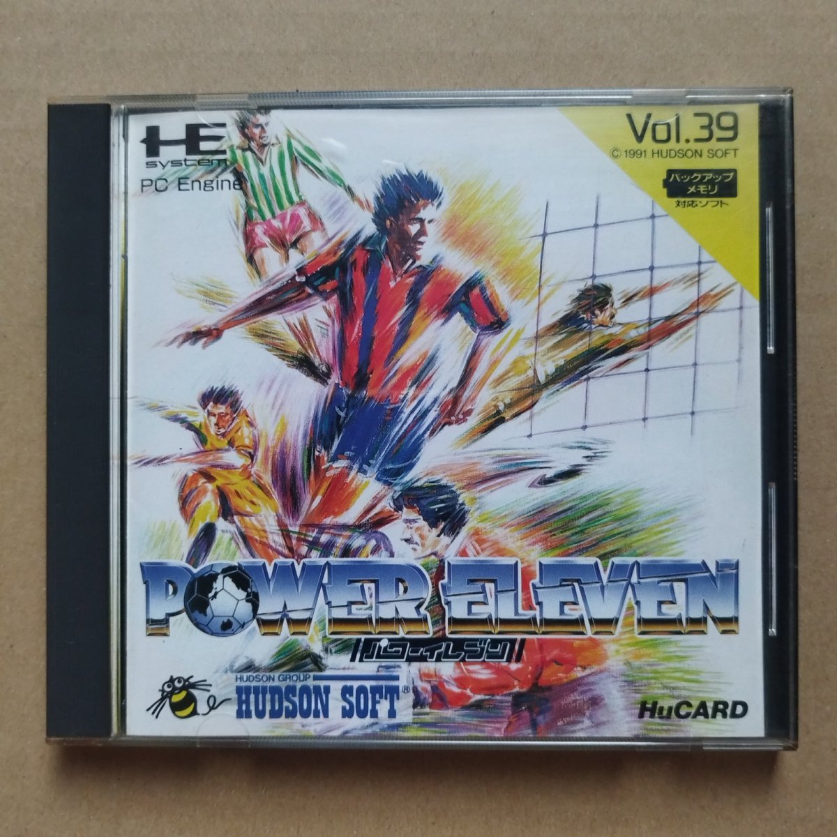 画像1: 【美品評価価格】パワーイレブン　箱説無　PCエンジン【4m5】 (1)