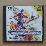 PCエンジン - 遊戯屋