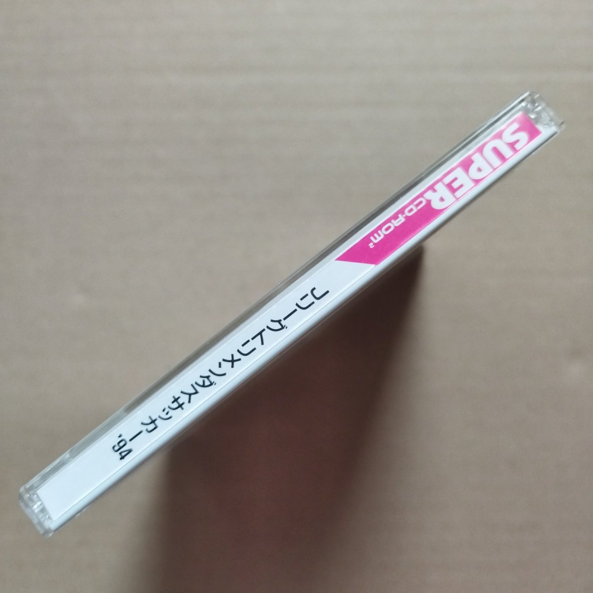 画像2: 【美品評価価格】Jリーグ トリメンダスサッカー '94　葉書箱説無　PCエンジン【4m5】 (2)