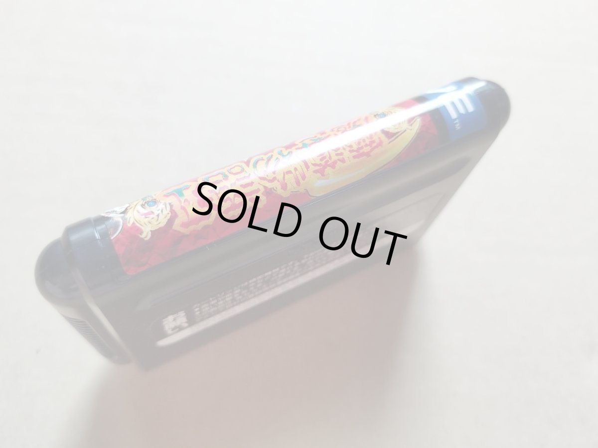 画像6: 【美品評価価格】魔導物語I　箱説無　MDメガドライブ【24】 (6)