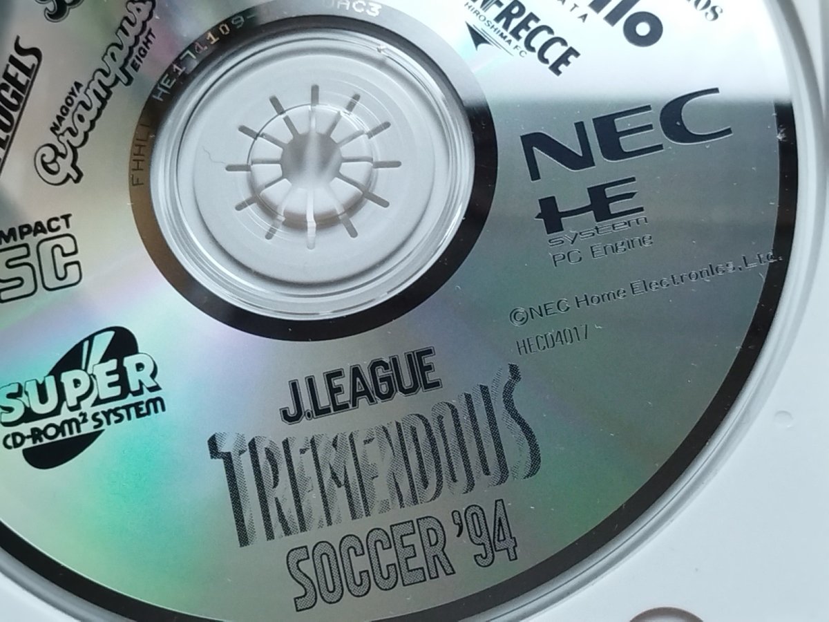画像10: 【美品評価価格】Jリーグ トリメンダスサッカー '94　葉書箱説無　PCエンジン【4m5】 (10)