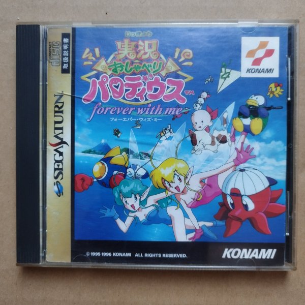 減額品】セクシーパロディウス 箱説有 SSセガサターン - 遊戯屋