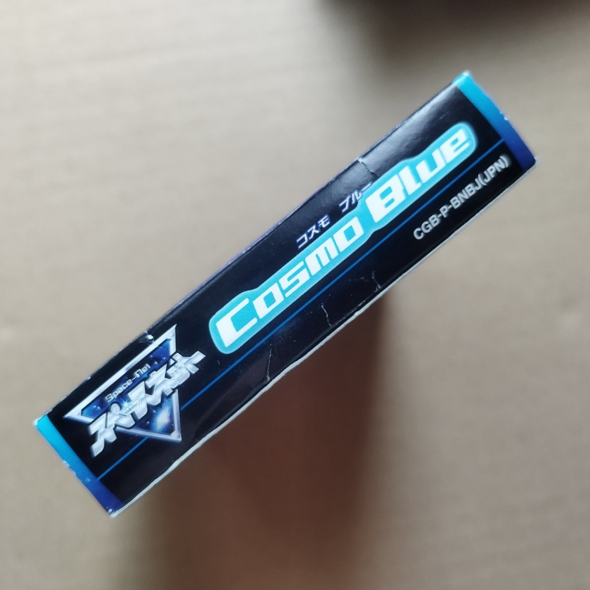 画像4: スペースネット コスモブルー　新品未使用　GBゲームボーイ【4N6】 (4)