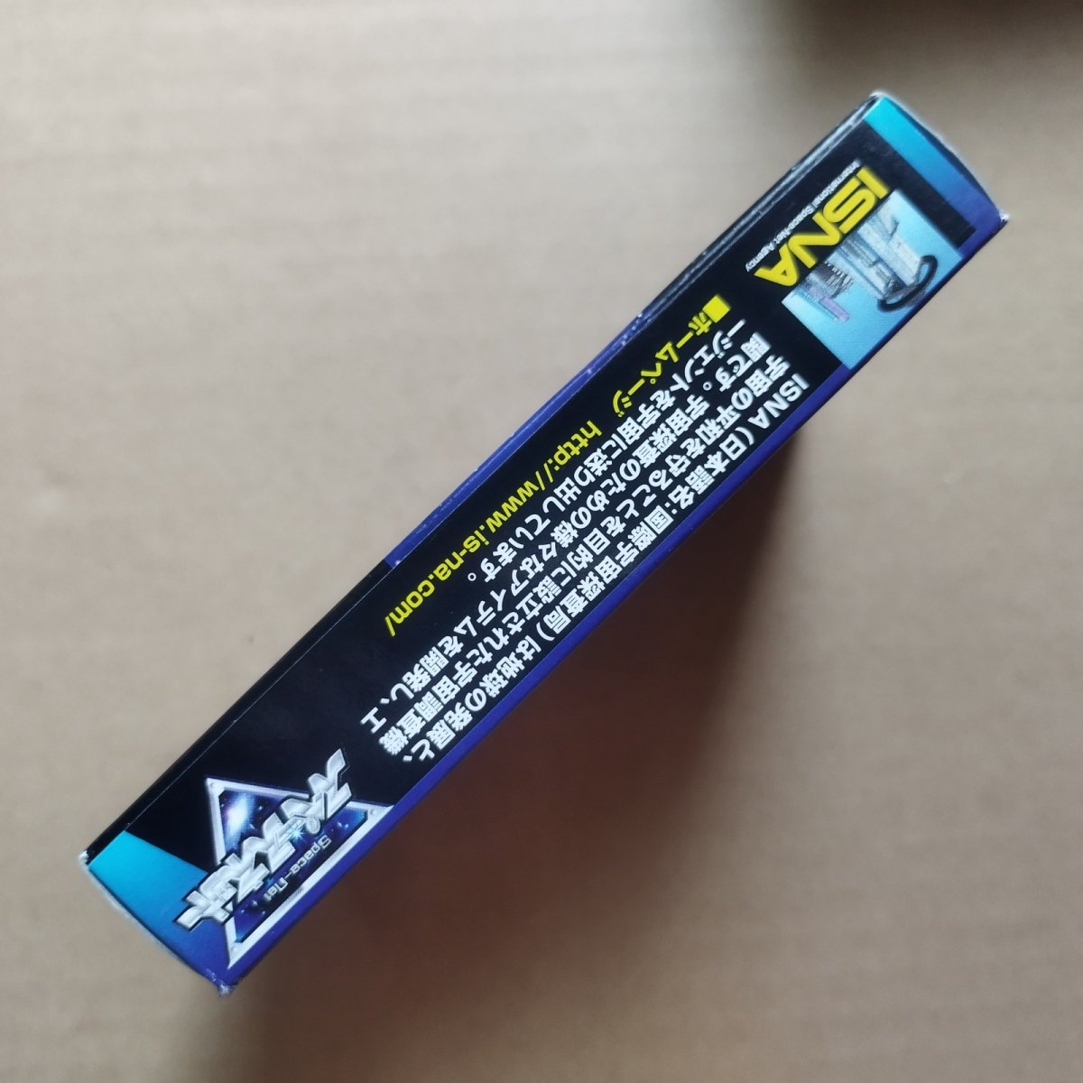 画像3: スペースネット コスモブルー　新品未使用　GBゲームボーイ【4N6】 (3)