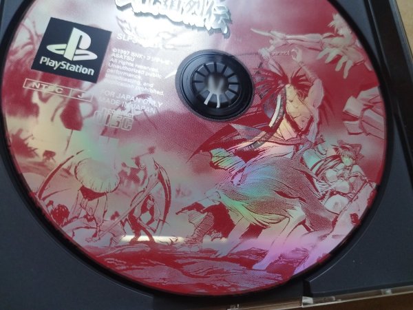 美品評価価格】真説 サムライスピリッツ 武士道烈伝 帯葉書箱説有 PS1