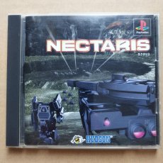 画像1: 【美品評価価格】ネクタリス　帯葉書箱説有　PS1プレイステーショ【6m1】 (1)