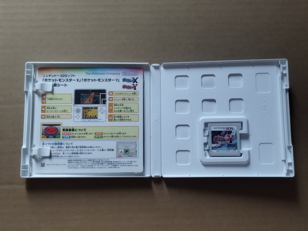画像2: ポケットモンスターY 箱説有 ニンテンドー3DS【4h2】 (2)