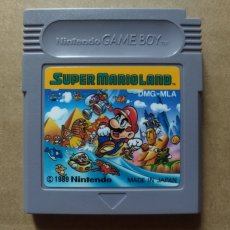 画像1: スーパーマリオランド　箱説無　GBゲームボーイ【1】 (1)