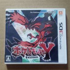 画像1: ポケットモンスターY　箱説有　ニンテンドー3DS【4h2】 (1)