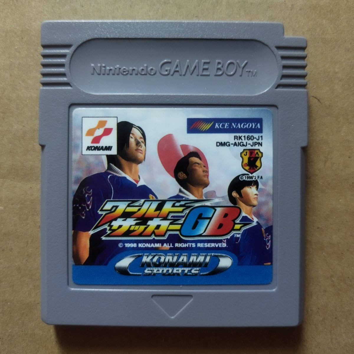 画像1: ワールドサッカーGB　箱説無　GBゲームボーイ【1】 (1)