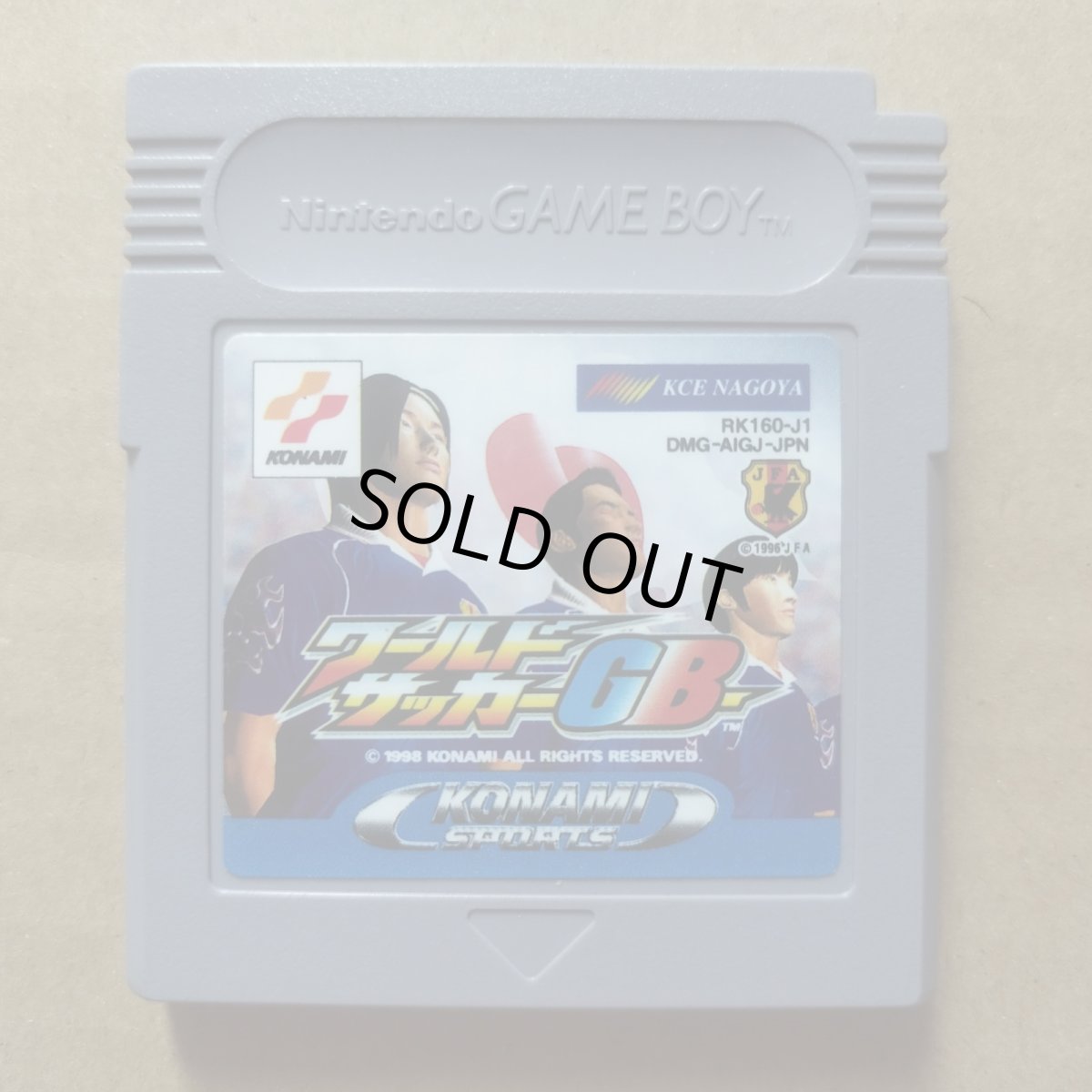画像1: ワールドサッカーGB　箱説無　GBゲームボーイ【1】 (1)