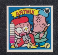 画像1: ARTMIX　状態【A】　ガムラツイスト (1)