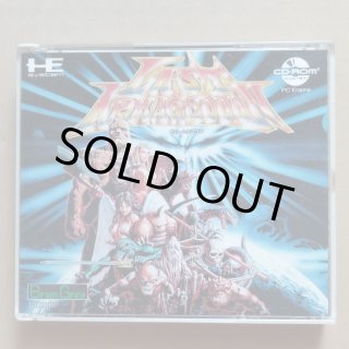 ラストハルマゲドン 箱説有 PCエンジン【9h1】 - 遊戯屋