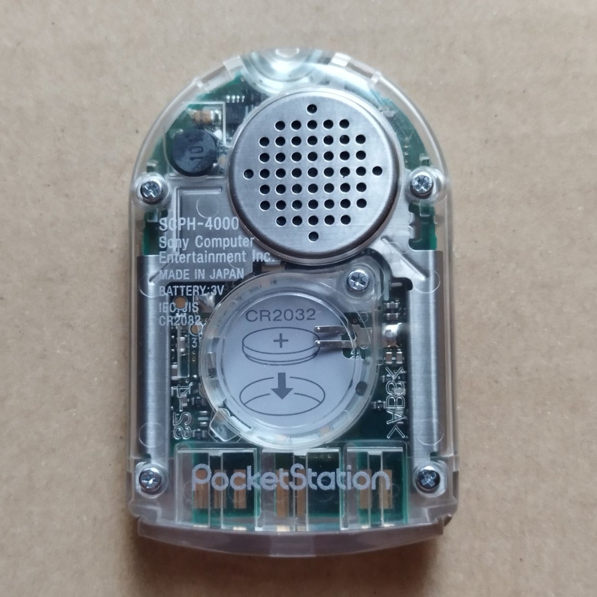 画像2: ポケットステーション クリア　箱説無　PS1プレイステーション【4】 (2)